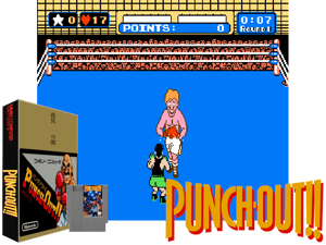 Punch Out!! (J) Cover